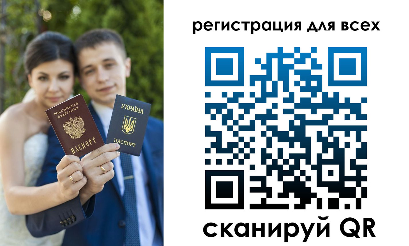 найти адрес прописки в Гремячинске